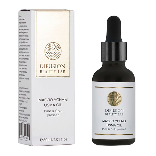 DIFUSION BEAUTY LAB Масло семян усьмы для активации роста волос и бровей 30 #1