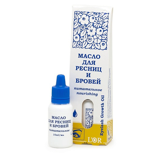 DNC Масло для ресниц и бровей питательное L'Or Eyelash Growth Oil 15 #1