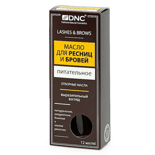 DNC Масло для ресниц и бровей питательное Eyelash Oil 12 #1