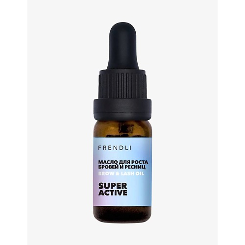 FRENDLI Масло для роста бровей и ресниц Brow & Lash oil SUPER ACTIVE 10 #1