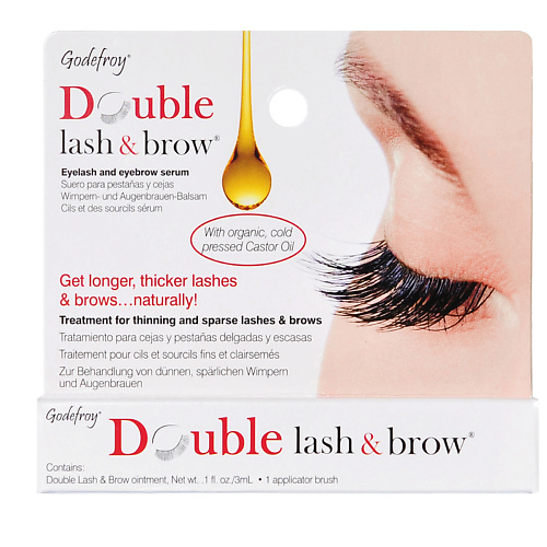 GODEFROY Godefroy Double Lash & Brow Масло-активатор роста для бровей и ресниц 3 #1