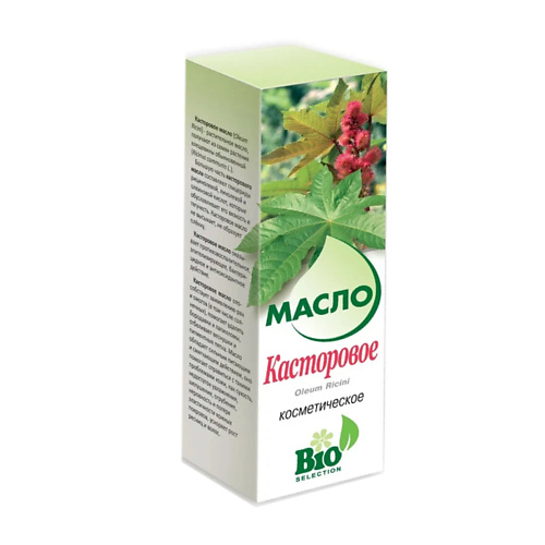 МЕДИКОМЕД Масло Касторовое для бровей и ресниц 100 #1