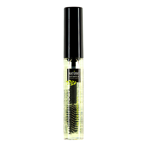 NATURA BOTANICA масло для ресниц и бровей Уход для лица 10 #1
