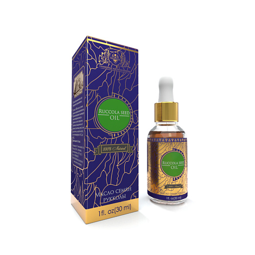 SHAMS NATURAL OILS Масло семян рукколы для роста бровей и ресниц 30 #1