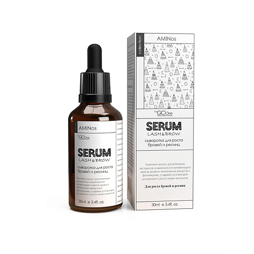 AMINOS LASH&BROW SERUM Сыворотка для роста бровей и ресниц #1