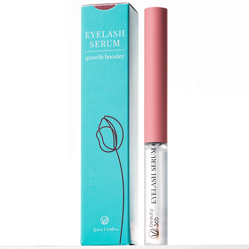 BEAUTY365 Сыворотка для активного роста ресниц EYELASH SERUM 5 #1