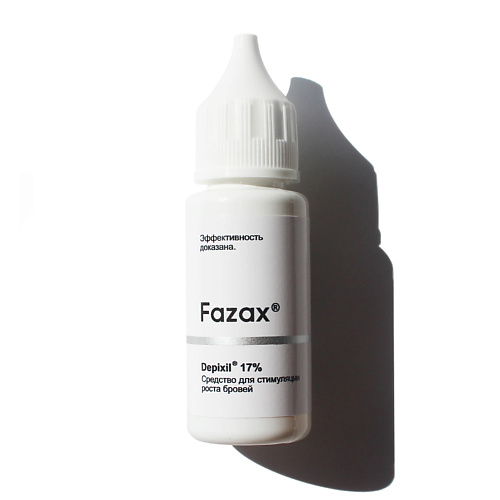 FAZAX Средство для стимуляции роста бровей Depixil 17% 20 #1
