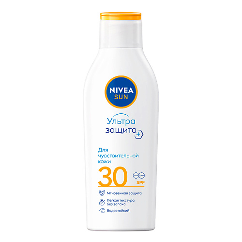 NIVEA Sun Солнцезащитный лосьон для чувствительной кожи Ультра Защита SPF 30 200 #1