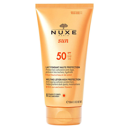 NUXE Солнцезащитный лосьон Melting Lotion High Protection SPF 50 150 #1
