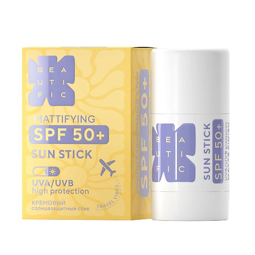 BEAUTIFIC Стик солнцезащитный с SPF 50 матирующий Mattifying Sun Stick 20 #1