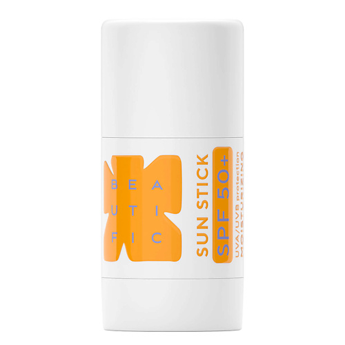 BEAUTIFIC Стик солнцезащитный с SPF 50 увлажняющий Moisturizing Sun Stick 20 #1