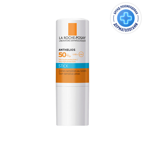 LA ROCHE-POSAY Anthelios Солнцезащитный стик для чувствительных зон кожи лица и тела, с маслами и витамином Е, защита от солнца SPF 50+  PPD 26 #1