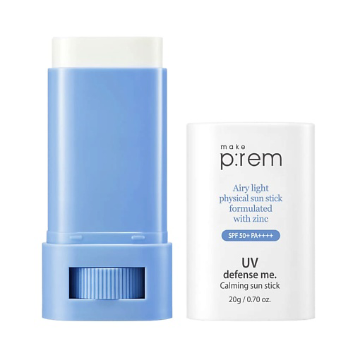 MAKE P:REM Стик для лица солнцезащитный SPF 50+ PA++++ UV defense me #1