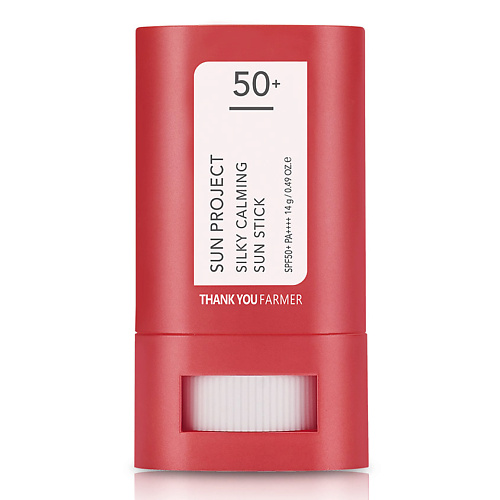 THANK YOU FARMER Стик для лица солнцезащитный успокаивающий SPF 50+ Sun Project Silky Calming Sun Stick #1