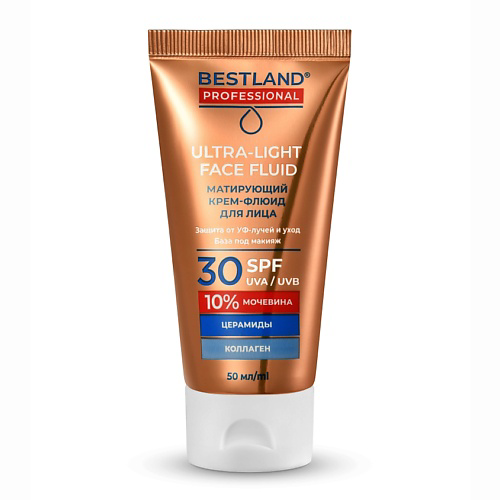 BESTLAND Матирующий ультралегкий крем-флюид для лица SPF 30+ 50 #1