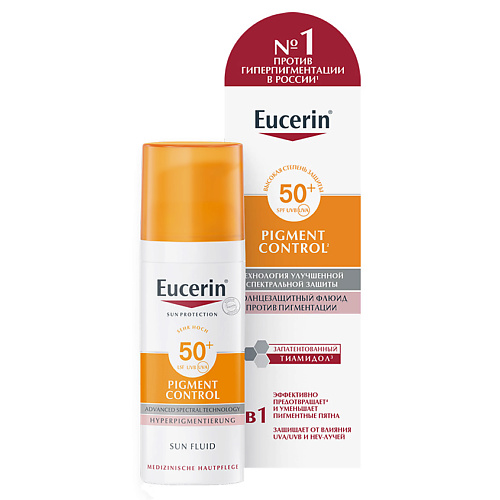 EUCERIN Солнцезащитный флюид против пигментации Pigment Control SPF 50+ 50 #1