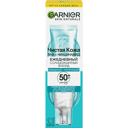 GARNIER Ежедневный матирующий солнцезащитный флюид "Чистая Кожа" Skin Naturals 40 #1