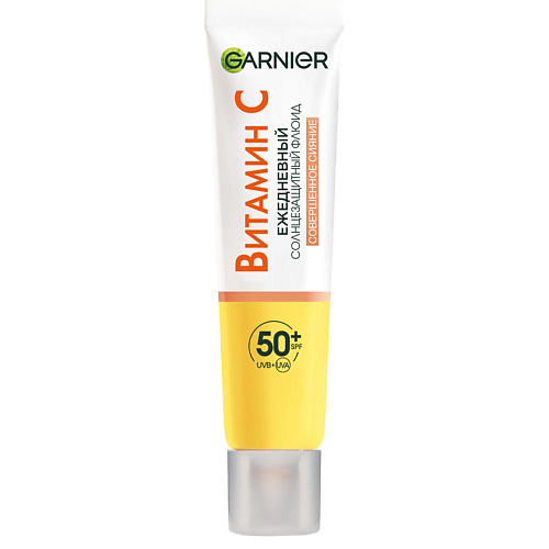 GARNIER Ежедневный тонирующий солнцезащитный флюид "Совершенное сияние" для лица SPF 50+ Bright Complete 40 #1