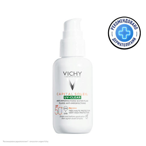 VICHY Невесомый солнцезащитный флюид для лица против несовершенств SPF 50+ Capital Soleil UV-Clear 40 #1