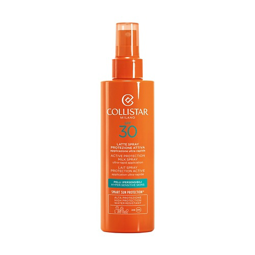 COLLISTAR Молочко-спрей с максимальным уровнем защиты SPF30 Active Protection Milk Spray 200 #1