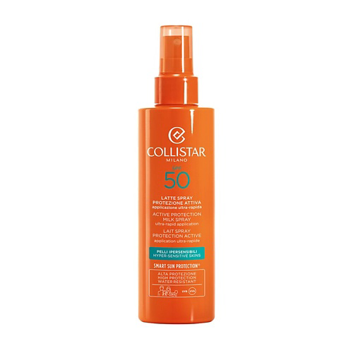 COLLISTAR Молочко-спрей с максимальным уровнем защиты SPF50 Active Protection Milk Spray 200 #1