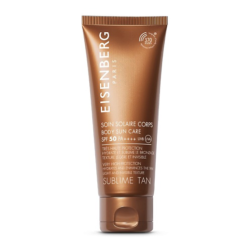 EISENBERG Солнцезащитное средство для тела SPF50 PA++++ Sublime Tan 100 #1