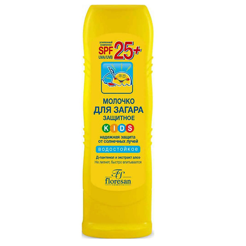 FLORESAN Молочко защитное для загара для детей SPF 25+ 125 #1