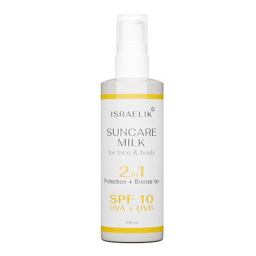 ISRAELIK Молочко для загара Suncare Milk SPF 10 100 #1