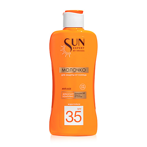KRASSA SUN EXPERT Молочко для защиты от солнца SPF 80 Sun Block 180 #1