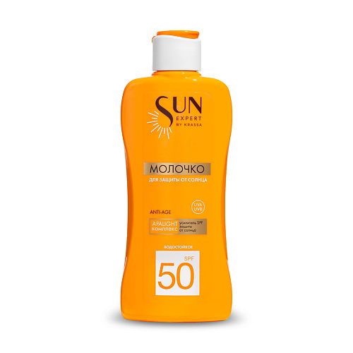 KRASSA SUN EXPERT Молочко для защиты от солнца SPF 50 180 #1