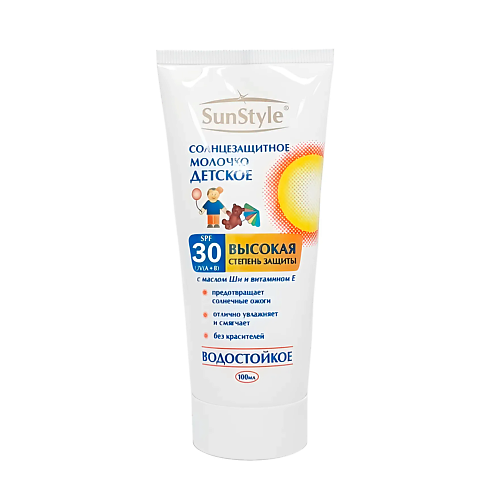 SUN STYLE Детское молочко солнцезащитное SPF-30 100 #1