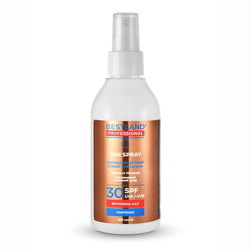 BESTLAND Солнцезащитное масло для бронзового загара SPF 30+ 200 #1