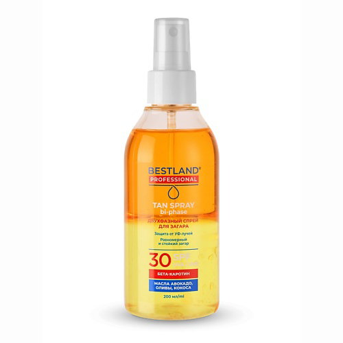 BESTLAND Солнцезащитный двухфазный спрей для загара SPF 30+ 200 #1