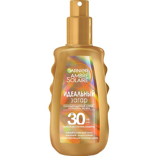 GARNIER Солнцезащитный спрей-проявитель загара для тела, водостойкий, для светлой, уже загорелой кожи "Идеальный загар" Ambre Solaire SPF 30 200 #1