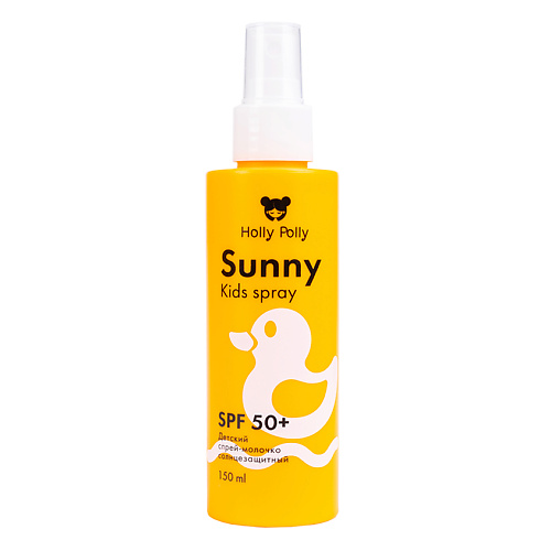 HOLLY POLLY Детский Спрей-Молочко солнцезащитный Sunny SPF 50+ водостойкий 3+ 150 #1