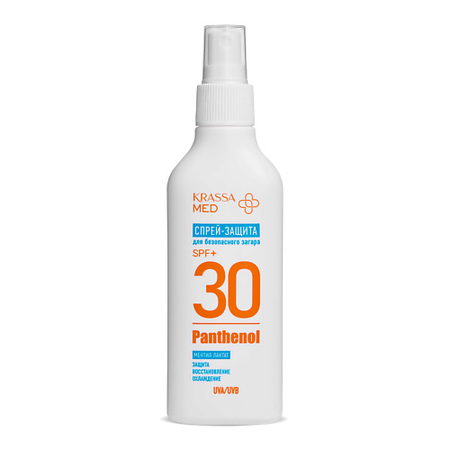 KRASSA Спрей-защита для безопасного загара SPF 30+ 150 #1