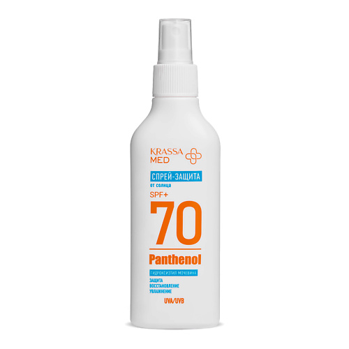 KRASSA Спрей-защита от солнца SPF 70+ 150 #1