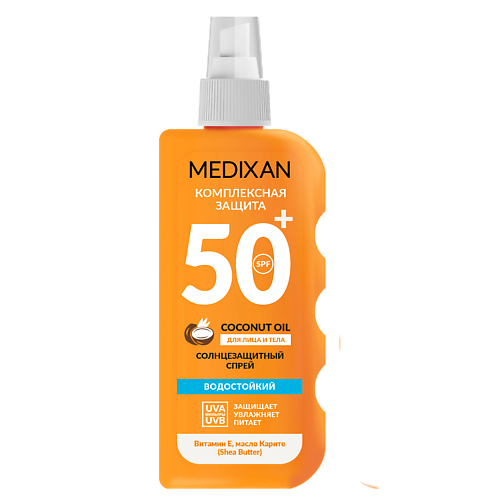 MEDIXAN Солнцезащитный Спрей SPF 50+ для лица и тела 150 #1