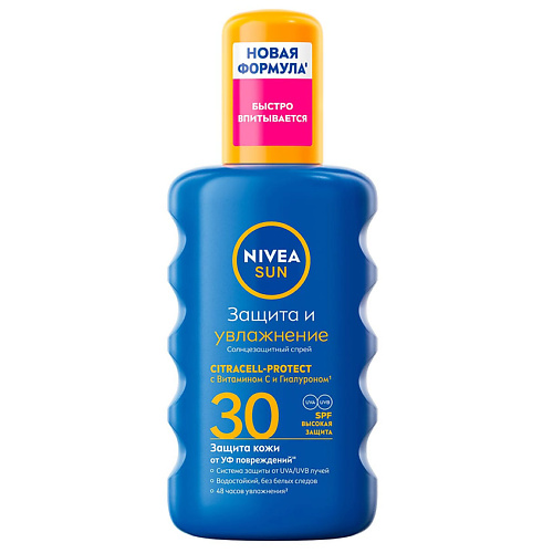 NIVEA Солнцезащитный спрей Sun "Защита и увлажнение" SPF 30 200 #1