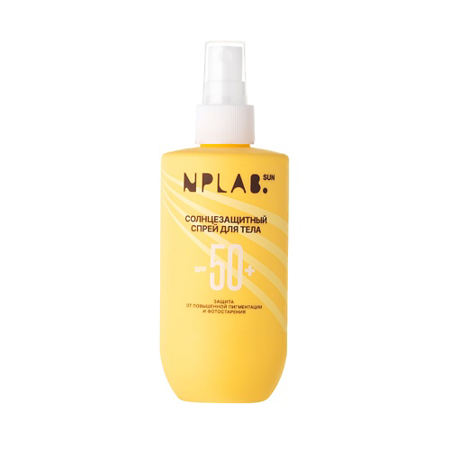 NPLAB. Солнцезащитный крем спрей для тела 50 spf водостойкий 230 #1