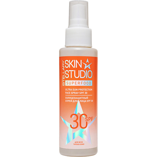 STELLARY SKIN STUDIO Солнцезащитный спрей для лица Superfood Face Spray SPF 30 100 #1