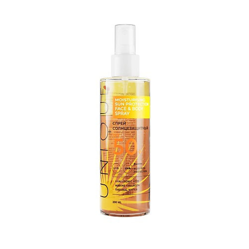 UNIQUEPRO Солнцезащитный спрей SPF 50+ 200 #1