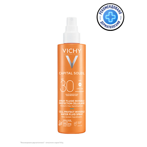 VICHY Capital Soleil Солнцезащитный увлажняющий спрей SPF30 200 #1