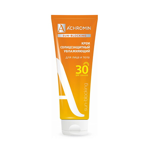 ACHROMIN Крем солнцезащитный SPF 30 250 #1