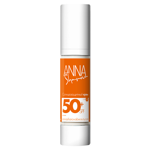 ANNA SHAROVA Солнцезащитный крем SPF50 50 #1