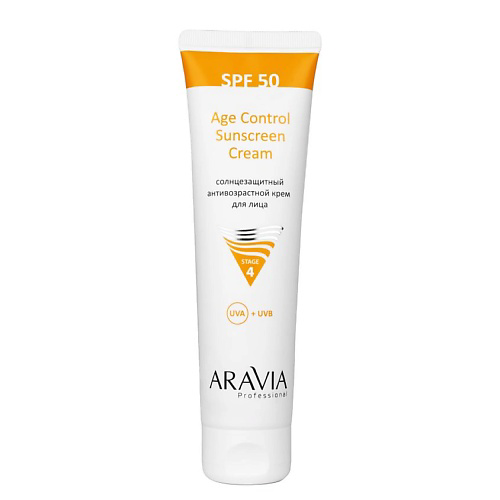 ARAVIA PROFESSIONAL Крем для лица солнцезащитный антивозрастной SPF 50 Age Control Sunscreen Cream 100 #1