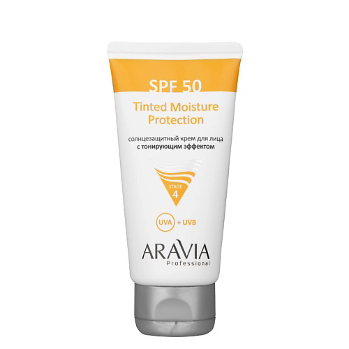 ARAVIA PROFESSIONAL Крем для лица солнцезащитный с тонирующим эффектом SPF 50 Tinted Moisture Protection 50 #1