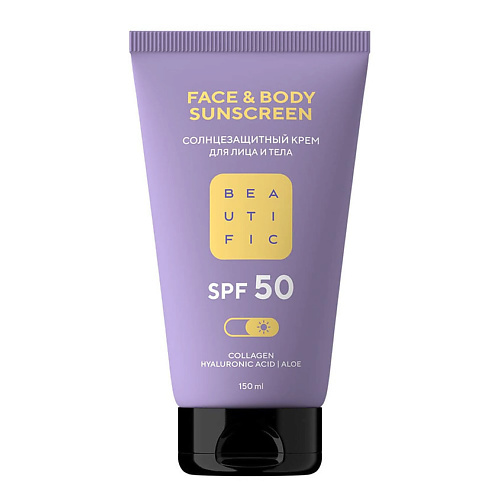 BEAUTIFIC Солнцезащитный крем для лица и тела с SPF 50 Face & Body Sunscreen 150 #1