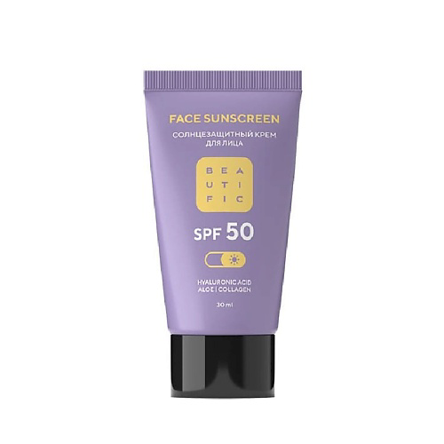 BEAUTIFIC Солнцезащитный крем для лица c SPF 50 Face Sunscreen 30 #1