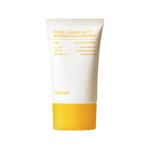 CELIMAX Солнцезащитный крем выравнивающий тон кожи PORE+DARK SPOT 50 #1